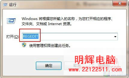 ޸"г"Windows 7 IE 