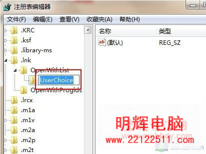 ޸"г"Windows 7 IE 