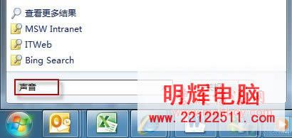 ɽWindows 7ϵͳС