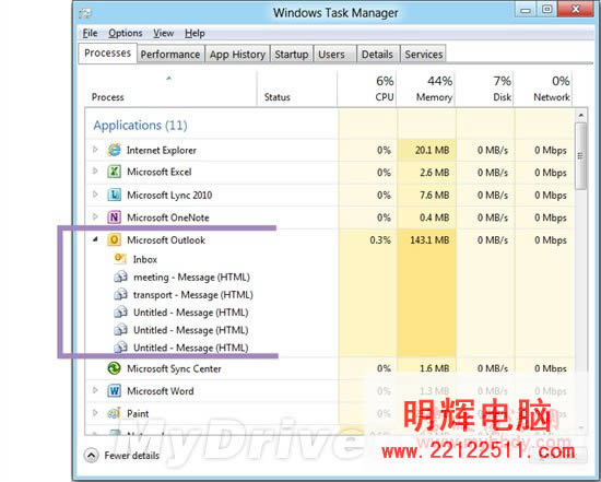 ͼWindows 8