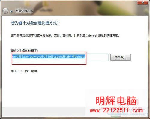 Windows 7ݷʽһ