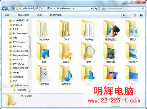 Windows 7޸ҵĵλ