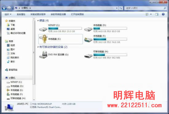 нѧWindows7ȫ(3)