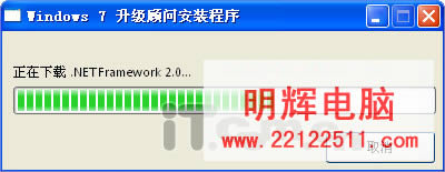 ܷWindows7һ֪