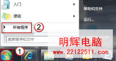 Windows7ʵһ¼Զӿ