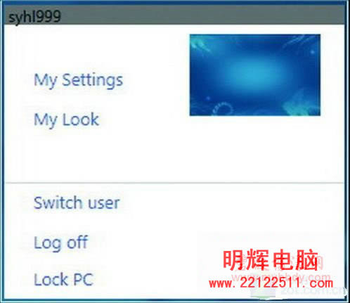 򵥲 Windows 7ֲWin8Ч 