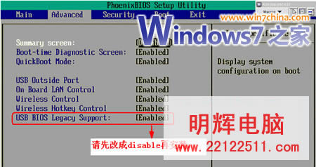 ǿϵԿWindows7AeroЧ